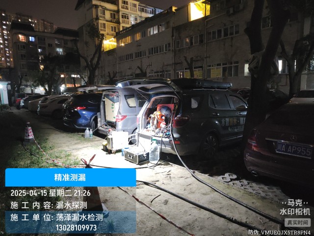 市北本地消防水管漏水检测维修公司电话